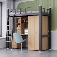 Lit superposé en acier avec bureau en dessous et échelle au sol, lit moderne pour dortoir et appartement pour étudiants