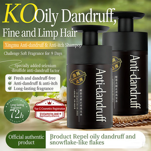 Creme Hidratante e Alisante para Couro Cabeludo com Óleo de Rícino, Queratina, Aminoácidos, Vegano, Previne Queda de Cabelo - Product Image 3