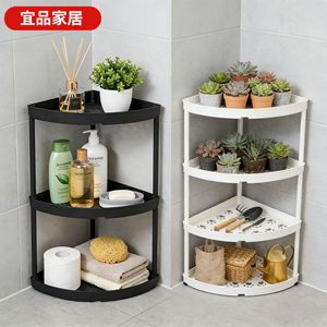 Étagère d'angle de cuisine Yipin Furniture, 3 niveaux, en plastique, pour épices, huile, sel, sauce soja, vinaigre, rangement et organisation sur comptoir - Product Image 3