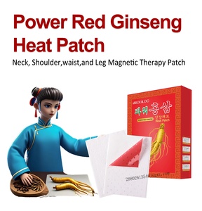 Nhân Sâm Ớt Đỏ đau-relie-trị liệu vá cho bệnh gút phương pháp điều trị và giảm đau - Product Image 4