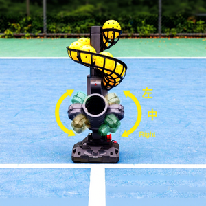 מכונת פיקלבול אוטומטית לאימון בודד, משגר כדורים נייד וציוד אימון - Product Image 2