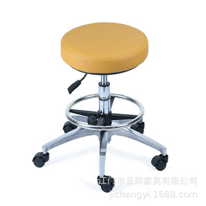 Chaise de Médecin Pinyin en Cuir Microfibre avec Commande au Pied, Hauteur Réglable et Dossier, Tabouret d'Hôpital - Product Image 4