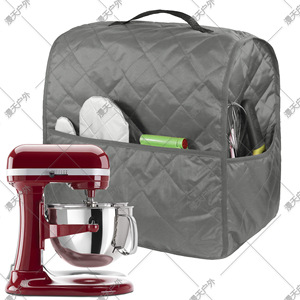 Funda para batidora, poliéster antipolvo para electrodomésticos de cocina, color burdeos - Product Image 3