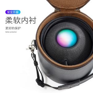 Altavoz inteligente Altavoz Blue Tooth Mini Estuche protector Bolsa de almacenamiento portátil Bolsa con cremallera para <span class=keywords><strong>Apple</strong></span> <span class=keywords><strong>HomePod</strong></span> Mini - Product Image 5