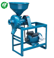 Machine à moudre NH BLUE à moteur 220V pour poudre, 1HP, capacité 80kg/h, facile à utiliser