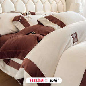 Milk Fleece Four-Piece <b>Bedding</b> <b>Set</b> 320G Thickened Winter Warm Reversible Striped Solid Color Geometric Pattern - Product Image 4