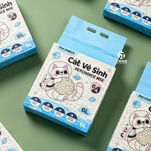Custom Printed Logo 6L 10L <b>20L</b> Bentonite Cat Litter Packaging <b>Bag</b> Heavy Duty Nylon Vacuum Pouch Wholesale - Product Image 5