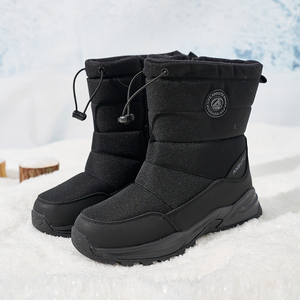 Stivali da <span class=keywords><strong>Neve</strong></span> Impermeabili da <span class=keywords><strong>Uomo</strong></span>, <span class=keywords><strong>Scarpe</strong></span> Invernali Antiscivolo con Fodera in Peluche ad Alta Densità, Cerniera Laterale, Stivali Termici <span class=keywords><strong>per</strong></span> Esterni - Product Image 2