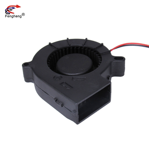 Ventilateur souffleur haute pression 75 mm 7525 75x75x25 mm 12 volts 24 volts CC sans balais 3000 tr/min Ventilateur turbo CC 12 V - Product Image 6