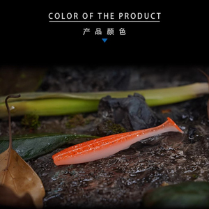 15ชิ้น/แพ็ค ewe explosive TAIL T Tail รุ่นที่สอง<span class=keywords><strong>2.5</strong></span>/2นิ้ว Luya นุ่มตะขอตะกั่วเหยื่อหัวตะขอปลาแมนดารินหลุมดำ - Product Image 5