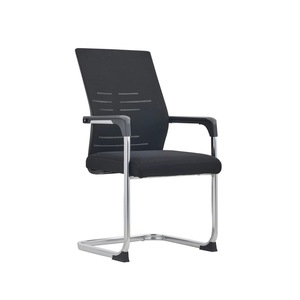 Chaise de conférence moderne en tissu maillé à prix abordable avec accoudoirs fixes pour bureaux, salles de réception et salles de réunion - Product Image 6