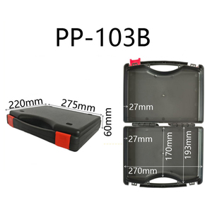 DF OEM/ODM PP-103B Caja Organizadora de Herramientas de Plástico de 2.81L, 5L, 6L, Servicios de Personalización de Peso/G, Colección de Varios Tamaños - Product Image 1