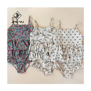 Traje de Baño Personalizado para Niños Pequeños OEN, Traje de Baño con Volantes para Niños, Traje de Baño de una Pieza de Poliéster Reciclado para Bebés - Product Image 1