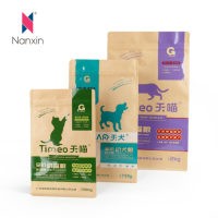 Sachet refermable en papier kraft 5kg 10kg pour aliments pour chiens et chats, emballage à fond plat, sac refermable pour animaux de compagnie
