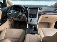 Boîte de rangement de console centrale de voiture en cuir ABS de haute qualité avec porte-gobelet et chargeur USB pour Toyota Alphard 20/30