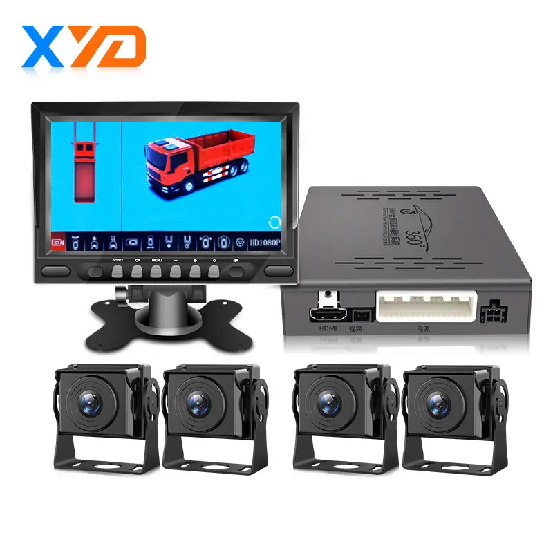 12V bis 24V Schulbus LKW 3D 360 Surround View Kamera überwachungs system Parkas si stent Digitaler Video recorder