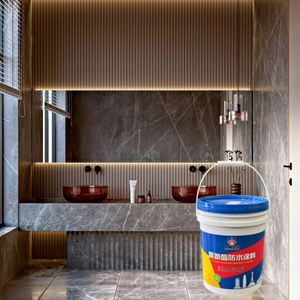 Hot Sale High Water Resistance Eco-Friendly Durable Paint One-component Water-based Polyurethane <b>Waterproof</b> Coating 3-Year - Product Image 5