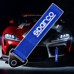 สายลากจูงรถยนต์ - สายลากจูงสไตล์ JDM สีน้ำเงินเข้ม, ของตกแต่งกันชนหน้า, สายลากจูงสุดเทรนดี้ - Product Image 2