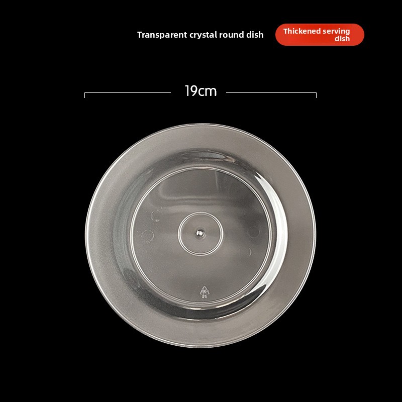 19cm Crystal Round Plate (50 Thickened Models)