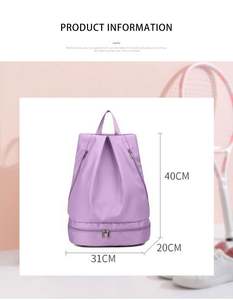 Bolsa deportiva con cordón y logotipo personalizado, bolsillos de malla, mochila de poliéster impermeable de moda promocional, natación, baloncesto, 20-38L - Product Image 2