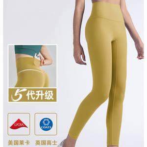 Vente chaude femmes taille haute collants de gymnastique couleur unie Ins <span class=keywords><strong>chaud</strong></span> Yoga Leggings dames tenue d'entraînement costume pour Yoga Leggings - Product Image 2