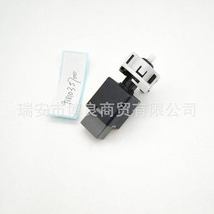 Interruptor de luz de freno para Hyundai 93810-3S700, pieza de repuesto para automóvil - Product Image 1
