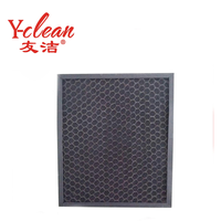 Filter Karbon Aktif Sarang Lebah Khusus untuk Penggantian Sistem HVAC, Penghilang Bau VOC, Filtrasi Udara Kimia, OEM ODM