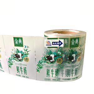 Etichette <span class=keywords><strong>per</strong></span> la stampa di piccole imprese <span class=keywords><strong>per</strong></span> il pacchetto adesivo Led impermeabile <span class=keywords><strong>vino</strong></span> e bottiglia etichetta adesivo Deco codice a barre - Product Image 5