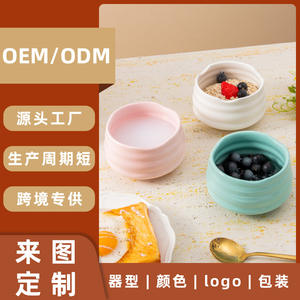Bol en céramique de Chaozhou DW866Y 4,5 pouces, couleur unie, pour usage domestique, petit-déjeuner, yaourt, salade, design personnalisé - Product Image 5