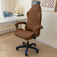 Housse de chaise esports minimaliste pour la maison, accoudoir de dossier de chaise de sport de jeu d'ordinateur universel, housse de chaise pivotante élastique