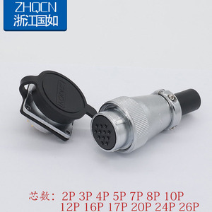 Zhqcn Aviation Plug Wstq28 26 Pin Male Female Connector Square Flange High Temperature Resistant - Product Image 3