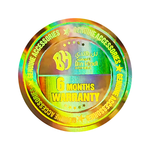 Nhà Sản Xuất Dán Ba Chiều Nhãn Cuộn Biểu Tượng Tùy Chỉnh Holographic Vòng An Ninh Ba Chiều <span class=keywords><strong>Sticker</strong></span> - Product Image 6