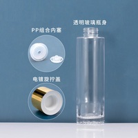 Bouteille transparente de luxe de 120 ml avec logo personnalisé, corps de bouteille avec bouchon à vis en plastique doré, bouteille de toner, emballage cosmétique, bouteille d'eau émolliente