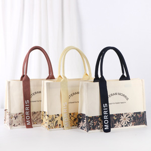 Sacs fourre-tout en toile robuste personnalisés avec logo, couleur et motif sur mesure, fermeture éclair, écologiques, réutilisables, taille moyenne - Product Image 4