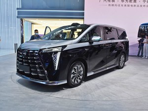 Trumpchi M8 2026 MPV <span class=keywords><strong>Voiture</strong></span> Électrique Confortable pour Famille et Affaires, Véhicule Hybride Rechargeable à Énergie Nouvelle en Stock - Article à Vendre Noir - Product Image 1