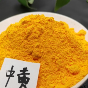 [Point fort] Pigment jaune d'oxyde de fer de qualité export |   Haute résistance des couleurs, résistance aux intempéries et inaltérabilité |   <span class=keywords><strong>Sac</strong></span> de 25 kg - Product Image 4