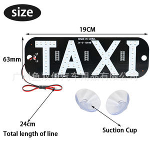 Feu indicateur LED OLIVER 12V 3W pour taxi, éclairage extérieur automobile pour toit de voiture, plaque d'immatriculation, feu de taxi vide avec interrupteur de montage - Product Image 2