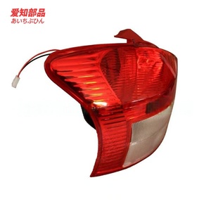 AIZHIBUPIN FEU ARRIÈRE LUMIÈRE pour <span class=keywords><strong>TOYOTA</strong></span> <span class=keywords><strong>YARIS</strong></span> <span class=keywords><strong>2007</strong></span> 53875-0D210 53876-0D210 - Product Image 3
