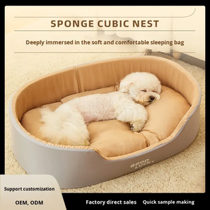 Cama para Mascotas con Funda Extraíble, Cálida para Invierno, Relleno de Algodón PP, para Todas las Estaciones, Confortable para Perros Pequeños y Medianos - Product Image 4