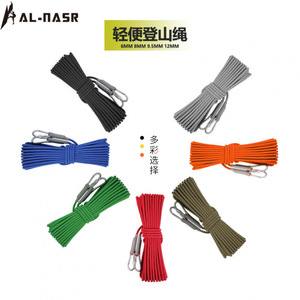 Cuerda de Escalada Al-Nasr de 6 mm, 8 mm, 9,5 mm y 12 mm, Cuerda Ligera para Escalada en Roca y Rescate al Aire Libre - Product Image 1