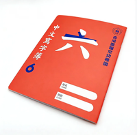 Service d'impression de brochures personnalisées en gros, couverture souple, catalogue éducatif, taille personnalisée, couleur CMYK, gaufrage, papier écologique