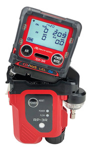 เครื่องตรวจวัดก๊าซสี่ชนิดรุ่น Riken Keiki GX-3R | เครื่องตรวจจับก๊าซหลายชนิดแบบพกพา H2S O2 CO - Product Image 2