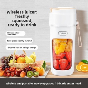 Mixeur intelligent pour la <span class=keywords><strong>maison</strong></span>, tasse à mélanger, moteur haute vitesse, <span class=keywords><strong>jus</strong></span> de fruits et légumes, outil de nutrition quotidienne - Product Image 1