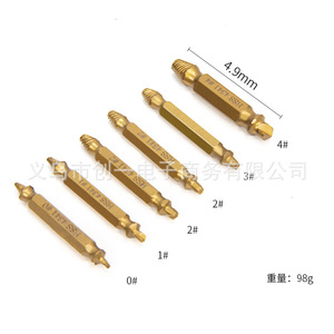 Zhcy Screw Extractor Spiral Flute Metric High Speed Steel Industrial Grade Damaged Screw Remover Tool Set - Product Image 2