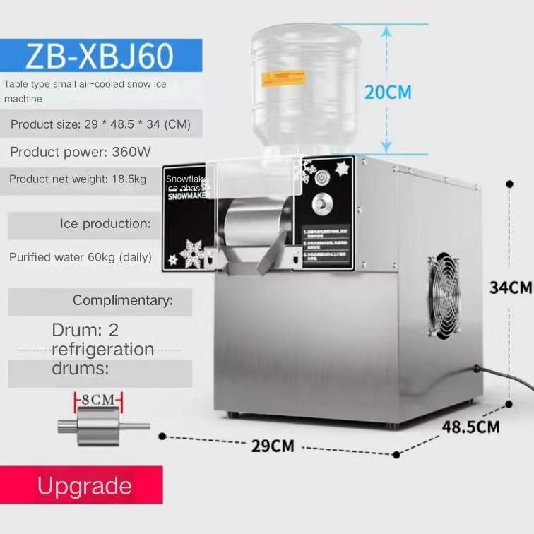業務用または家庭用のアイスクリームマシン、かき氷機、雪花氷マシン