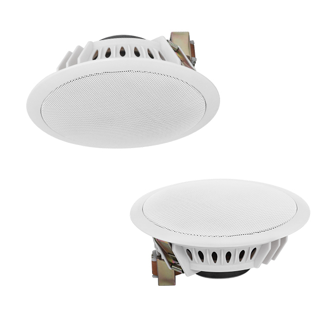 White 6.5 Inch Drywall Ceiling Speaker