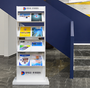 Présentoir de journaux et de magazines de style moderne pour bureau de vente, présentoir de brochures, présentoir vertical pour banque - Product Image 2