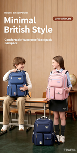 Multi Color Student <b>Backpack</b> School Bag Large Capacity Bookbag Casual Travel Daypack for Kids - Product Image 5