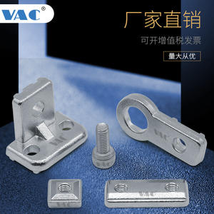 Accesorio de Bloque en L Tianxing para Brazo Robótico, Soporte de Ventosa con Tuerca de Orificio Simple o Doble, con Herrajes de Fijación para Bloques de Guía Lineal - Product Image 2