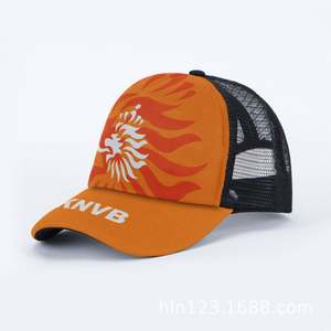 Gorra Trucker con Logotipo Personalizado, Estampado de la Bandera de la Selección Nacional de la Copa Mundial 2026, Gorra de Béisbol para Fanáticos del Fútbol con Malla Trasera - Product Image 3